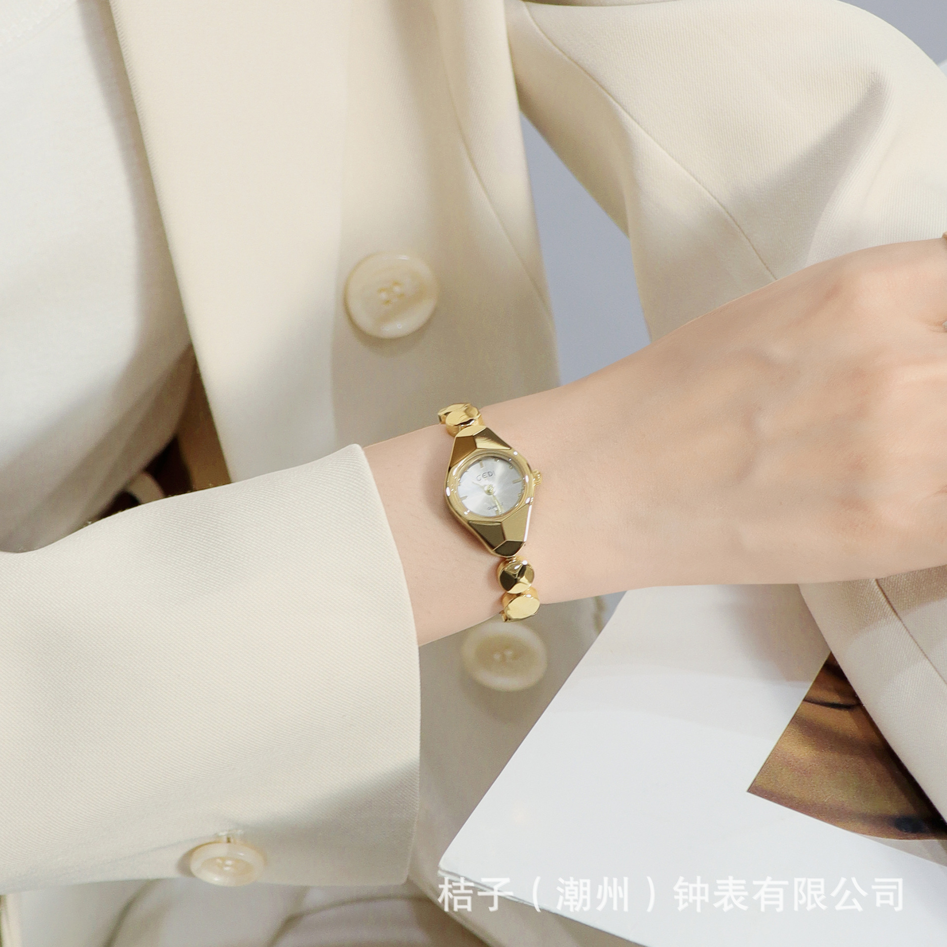 Gold belt white plate