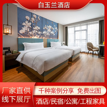 �����m�Ƶ�Ҿ�ȫ�׶����e�^���ô������ޘ��g���¸���S�ռ{