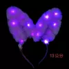 14-Light Hairy Rabbit—Purple Purple Lantern