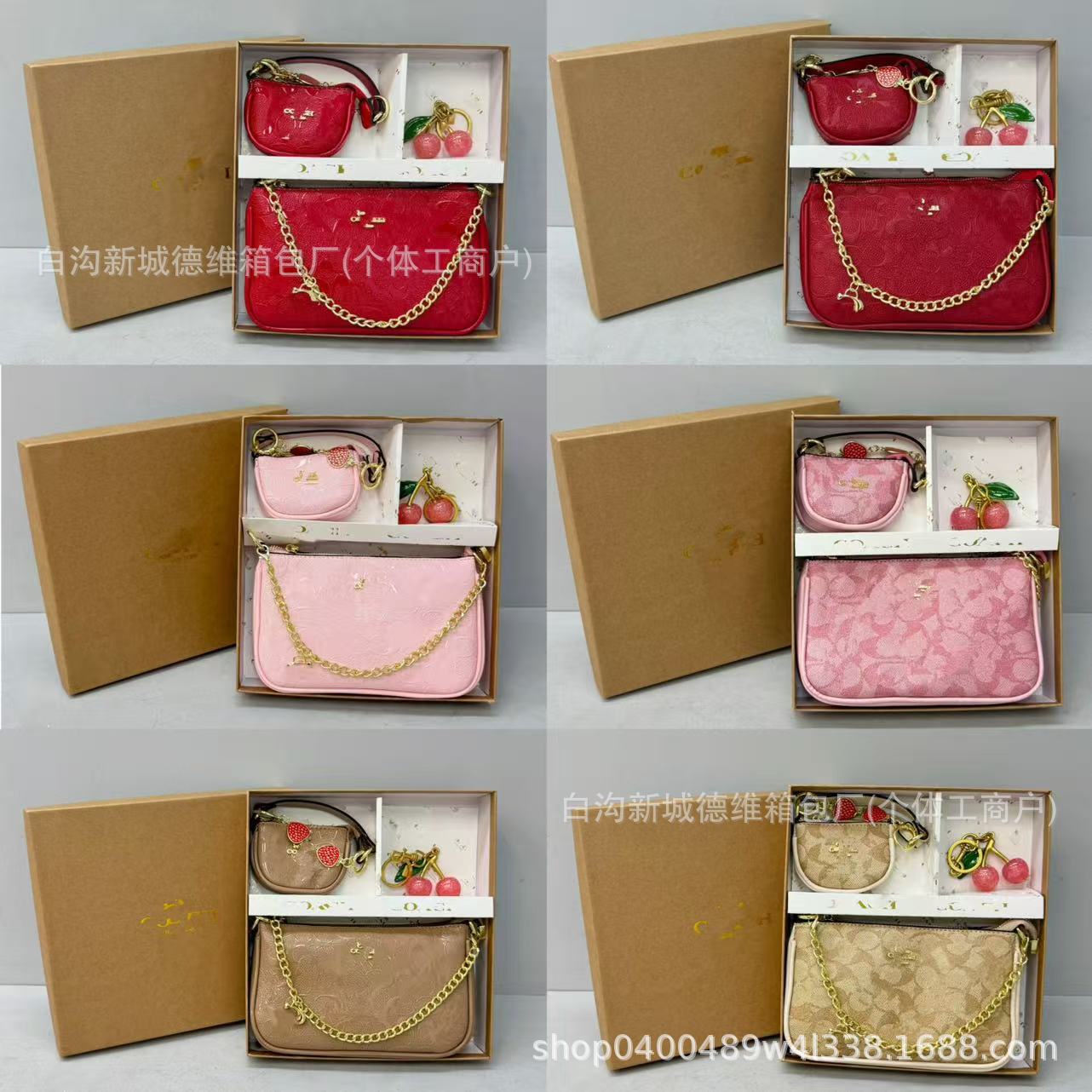 Cross-Border Fashion Versatile Casual Small Square Bag 2026 New Korean Style Simple Ins Chain Crossbody Bag Set Box Bag Trend