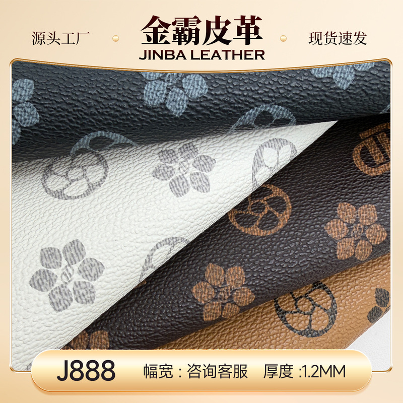 In-Stock Pvc Leather Monogram Fabric Classic Trendy Printed Bags Women's Handbags Artificial Leather Material Wholesale In-Stock Pvc Leather Monogram Fabric Classic Trendy Printed Bags Women's Handbags Artificial Leather Material Wholesale