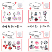 ���R���������q�³�ȫ�W�¿�Diy�������Ʒ������Y������Y��