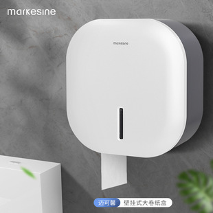 Hotel Bathroom Large Roll Paper Box Wall-Mounted Large Paper Box Toilet Roll Paper Tube Punch-Free Toilet Paper Box Tissue Box