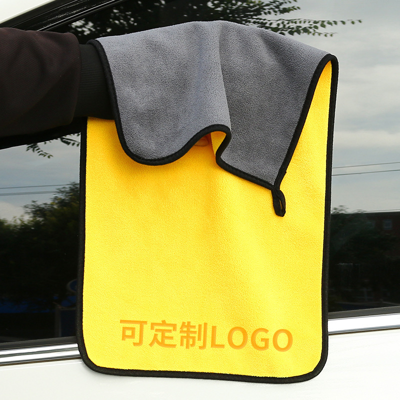 High density coral fleece car wash towel thickened absorbent car towel no fading no lint fishing towel rag wholesale High density coral fleece car wash towel thickened absorbent car towel no fading no lint fishing towel rag wholesale