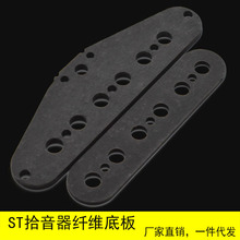 ST늼����ξ�Ȧʰ�����w�S�װ�߶�ʰ�����w�S�װ����DIYɢ��