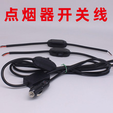 ܇܇dc^~ʎ_PcLԴ12v24vͨ