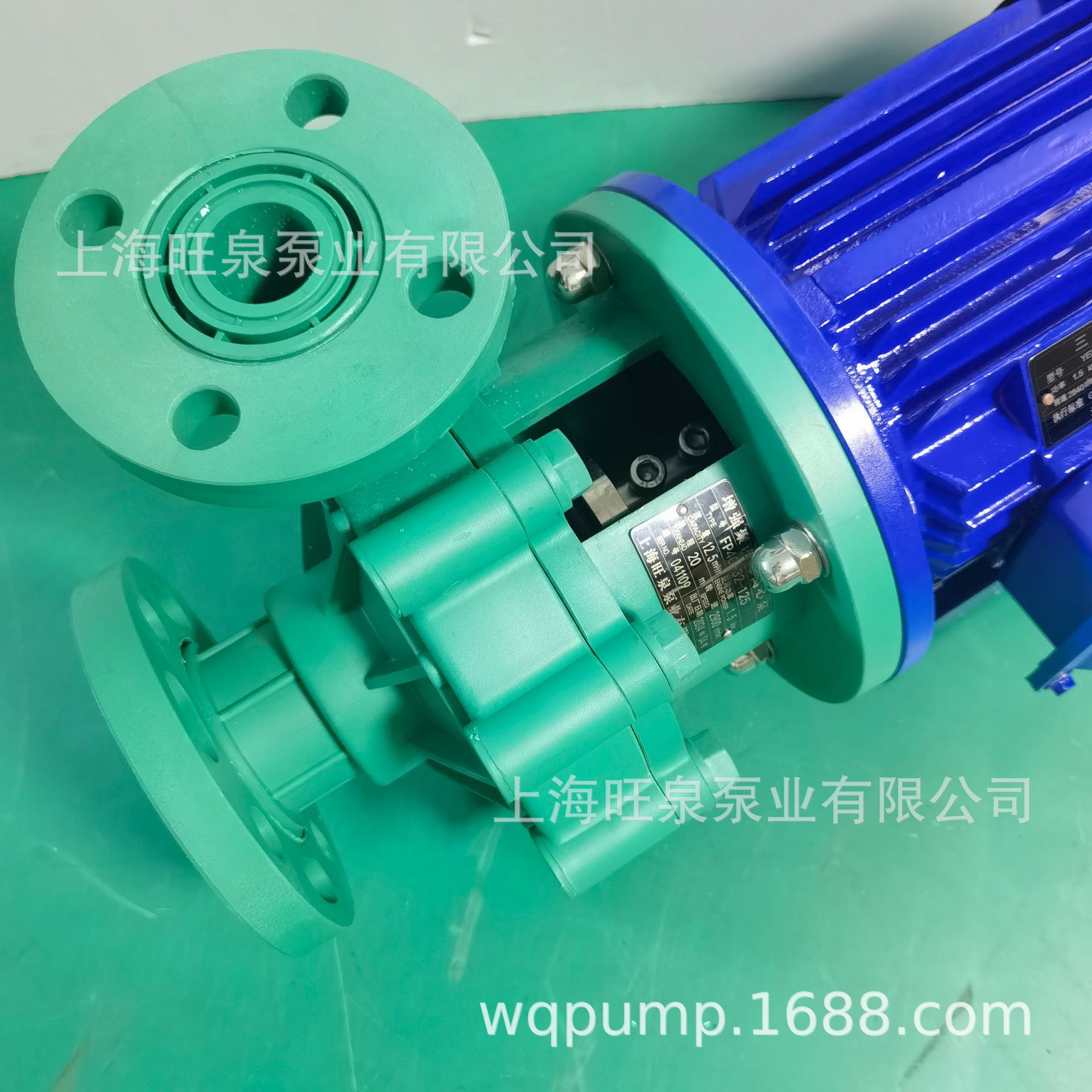 �Ϻ���ȪFP40-32-125�͸�ʴ�������ıá����ϱá����ϻ�����