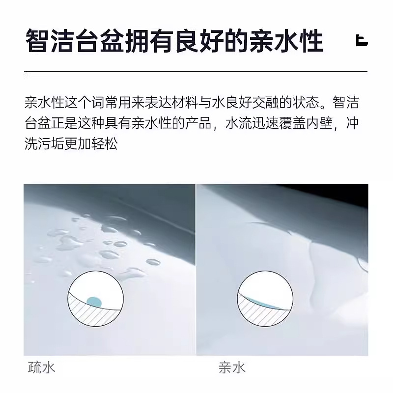 Lavabo de cerámica de una pieza, lavabo de cerámica semiempotrado, gran diámetro interior, lavabo, lavabo, armario de baño, lavabo