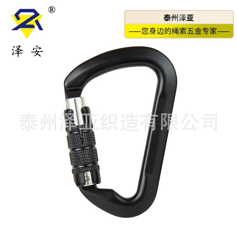 Zean альпинистская пряжка D-типа крюк быстро висит авиационный алюминиевый скалолазание основной замок открытый качели крюк йога гамак пряжка