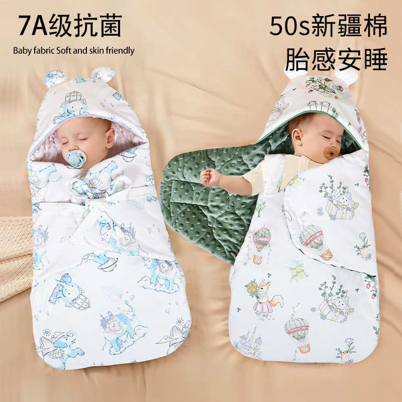 Newborn Sleeping Bag Newborn Baby Butterfly Quilt Pure Cotton Type a Baby Delivery Room Swaddling Quilt Autumn and Winter Thickeneded Version