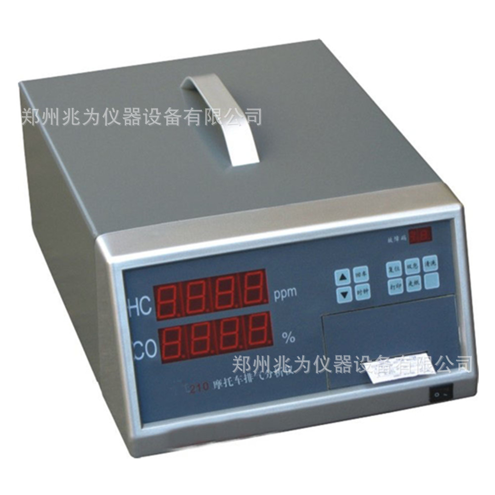 HPC501摩托车排气分析仪HPC210 尾气分析仪HPC500排气分析HPC302
