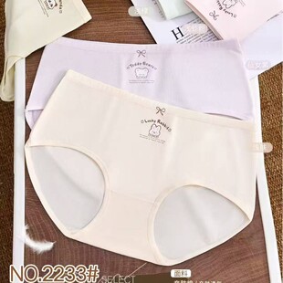 ��һ�ڃr�����ː�2233#�¿��H�w��ܛ�H�w������  �а���Ůʿ��ѝ