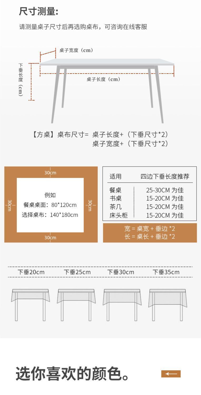 1ffb25a8-6c82-4b1d-8c8e-f8305f18eaa2.jpe