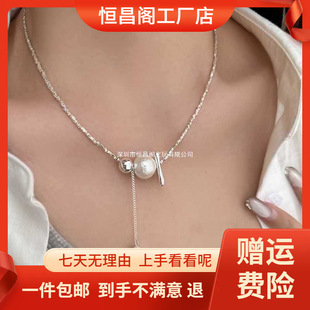 �S�Ұ��]925�yʩ��������Ů2025�¿��p�ݸ�С���OӋ�����y�i
