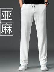 高端亚麻裤男夏季薄款冰丝裤子中年男士休闲裤直筒宽松超薄款透气