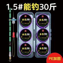 ���о��M���bȫ���~���������ó�Ʒ̨ី����M����~��pe���ӹ�