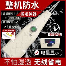 ����ë������������ë��Óë�C�ֳ����ü���늄Ӱ�ë�����uë��ë