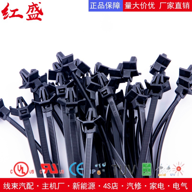 厂家供应3.6*150mm飞机头插销式扎带 自锁式尼龙捆绑带HS03