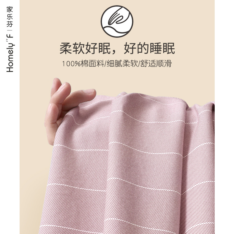 Pijamas de mujer primavera y otoño 100% algodón de manga larga ropa para el hogar Otoño e Invierno traje fino de talla grande