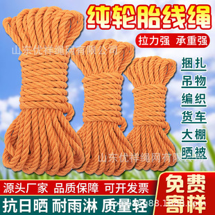 ݆̥�Ӵ���ĥ؛܇�W�K�����K���W�׾V�K���������K�����K���Ĥ