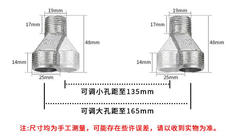 304 stainless steel embedded extended spout kitchen faucet set, pressurized spray gun bathroom multi-functional faucet undefined