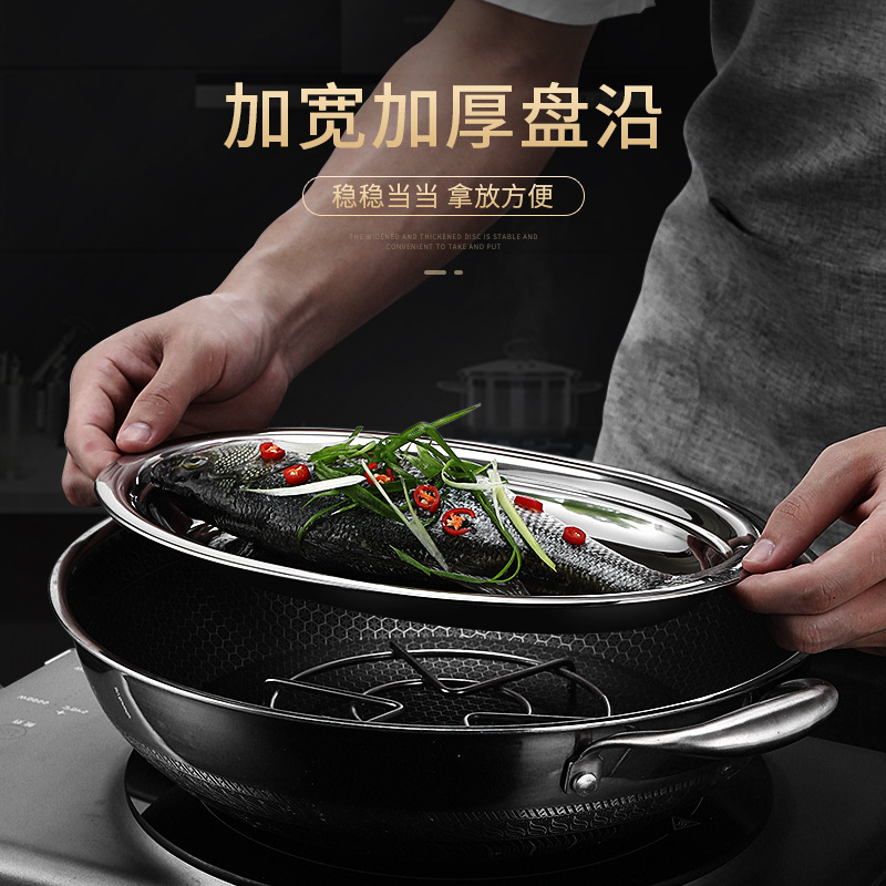 食品級304不鏽鋼魚盤家用橢圓形清蒸魚蛋形盤子蒸鱸魚專用碟大號