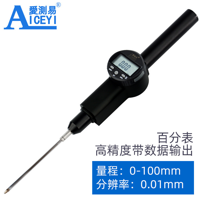 Aicaiyi デジタル表示高度計電子深さゲージダイヤルインジケータマイクロメーターブラケット高さ測定器 0-100 ミリメートル|undefined