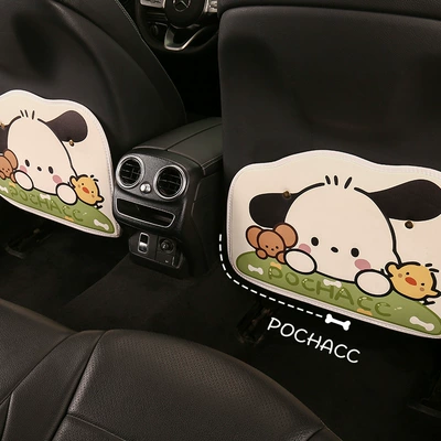 Pad Car Seat Back Anti-Fouling – Chair back anti-kick pad