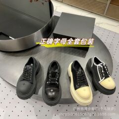 高版纯源厚底德比鞋女2025春秋款松糕十字花英伦风复古增高大头鞋