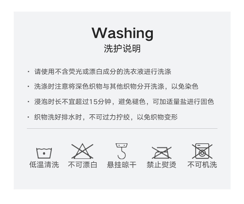 bz0176黑白刺绣抱枕_18