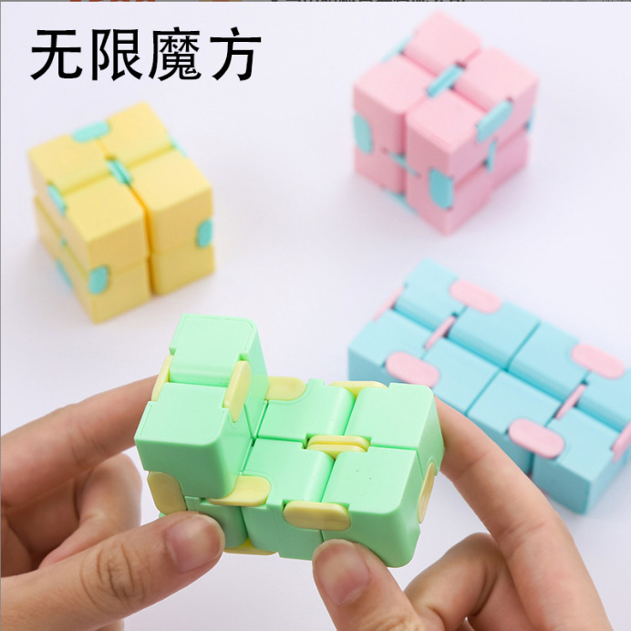 Cross-Border Infinite Rubik's Cube Children's Creative Macaron Infinite Rubik's Cube Flipping Decompression Cube Decompression Educational Small Toy Cross-Border Infinite Rubik's Cube Children's Creative Macaron Infinite Rubik's Cube Flipping Decompression Cube Decompression Educational Small Toy