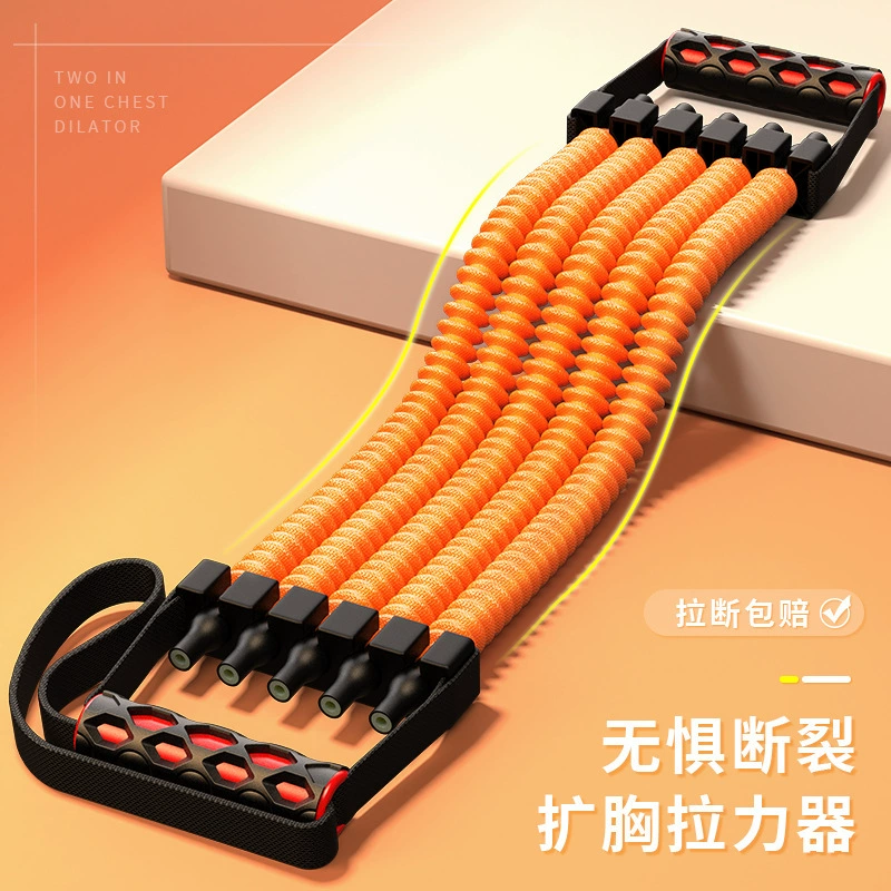 Тренировка для увеличения груди Ручная сила для мужчин Домашнее оборудование для фитнеса Тренировка грудных мышц и рук Тренировка с эластичным тросом