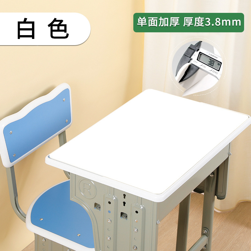 화이트 (데스크 패드)