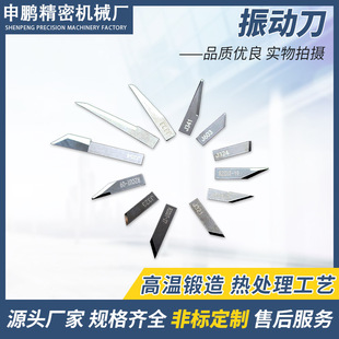 ����Ӵ�ӵ�Ƭ�u���ӵ�ȫ�ԄӲü��C��X�ô��������и�C��Ƭ