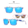 Square street trend sunglasses suitable for men and women, European style