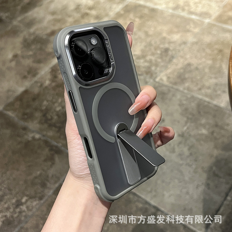 适用iPhone17promax手机壳磁吸旋转支架肤感四角防摔苹果16保护套|undefined