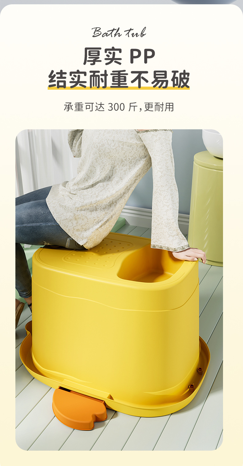 鸭子浴桶详情改_15.jpg