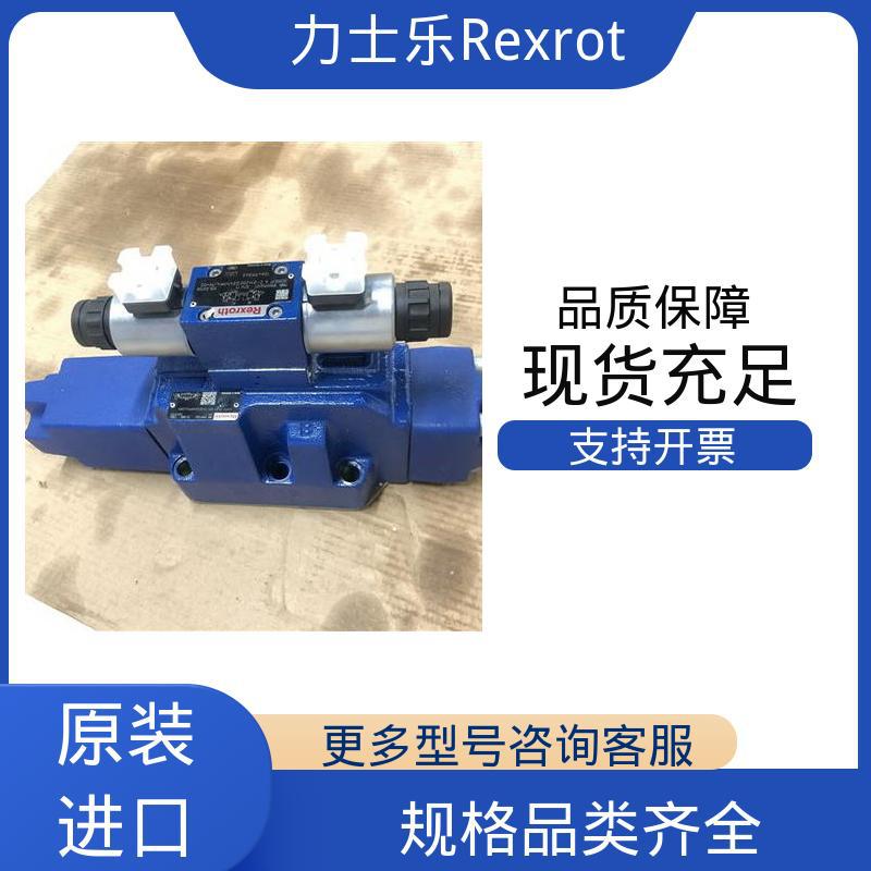 力士乐 减压阀 H-4WEH32D62/OF6EW230N9ETK4 调压阀 可开票