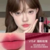 V15 tobacco powder plum