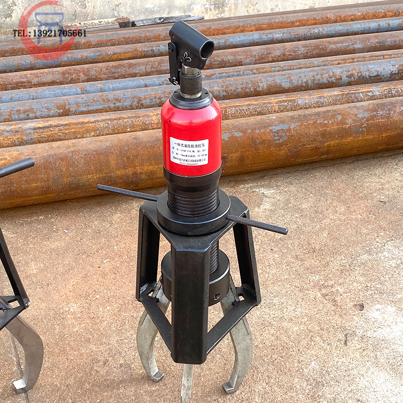 顶力机械 EPHR液压防滑拉马 一体式防滑拉马二爪三爪拉拔器