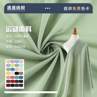 �W�۲�����������100gƽ�y�W���F؛ �ļ�͸���ٸ����T���\������