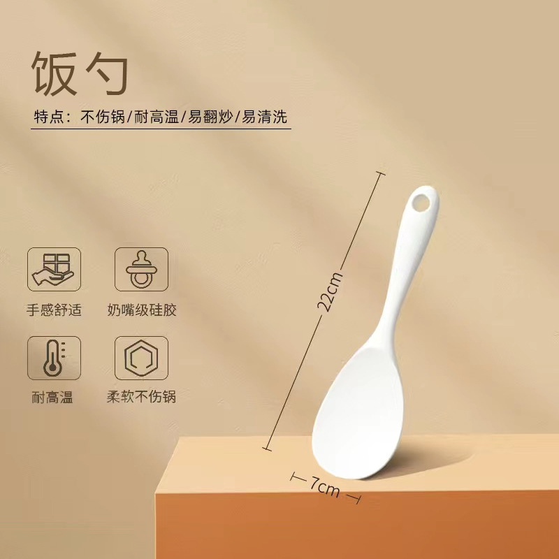 Alta temperatura resistente de silicona espátula utensilios de cocina 5 piezas traje de grado alimenticio cuchara de sopa de material freír pala con fugas cuchara de arroz utensilios de cocina