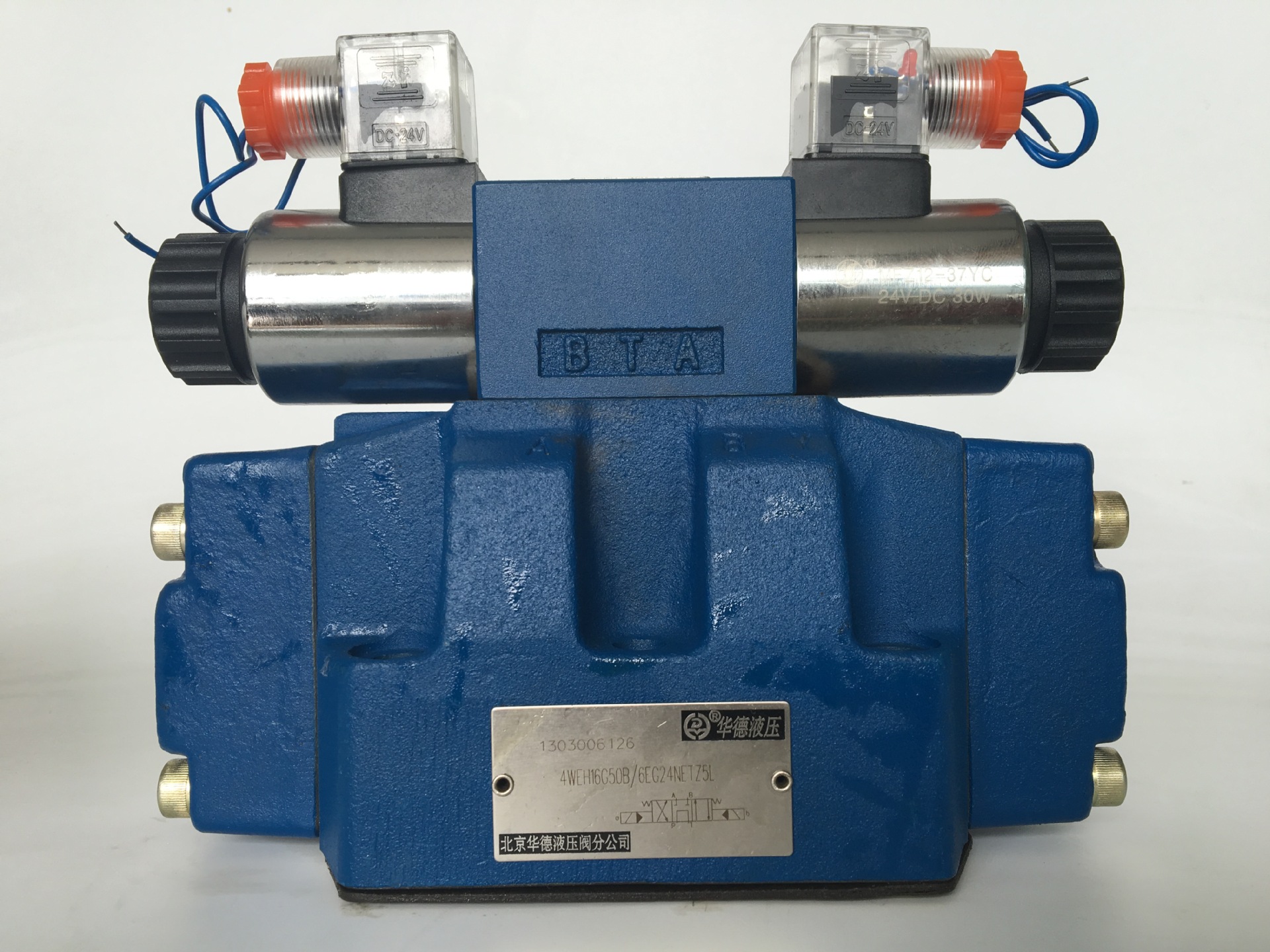 华德液控单向阀Z2S10全闭式插装阀密封圈