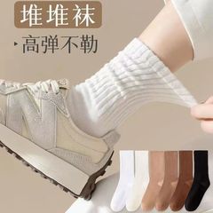 秋冬春季女襪子中筒襪堆堆襪長筒襪純色棉襪潮襪運動襪純色運動襪