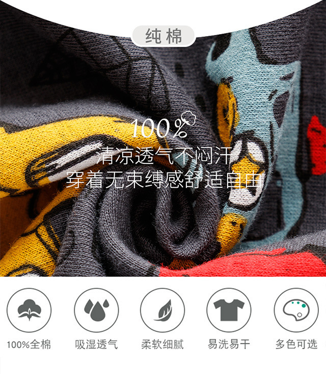 一键复制_20210504221749