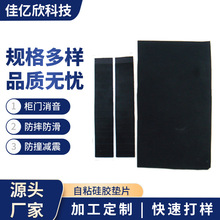 �S�����l �A�ι��z�_�| ��ɫ���z�_�| ��ճ���z�|Ƭ  ���z�|Ƭ3/m