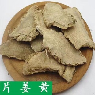 ��ș��Ƭ���S1kg�V��Ƭ���S