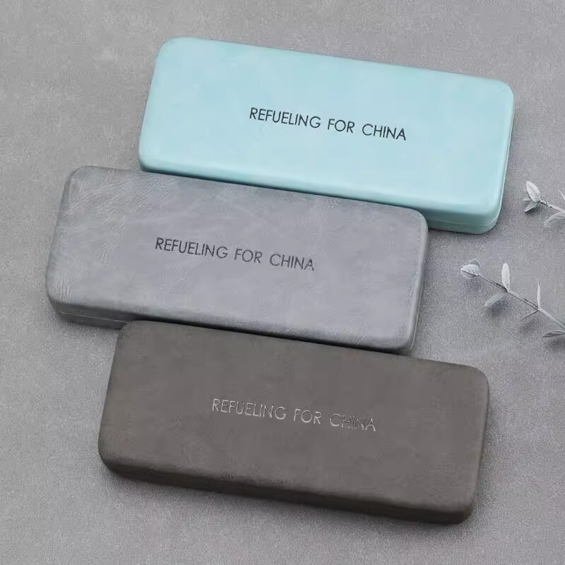 Glasses Case Sense Men's Portable Anti-pressure Anti-pressure Ins Simple Myopia Sunglasses Women's Storage Magnetic Absorption