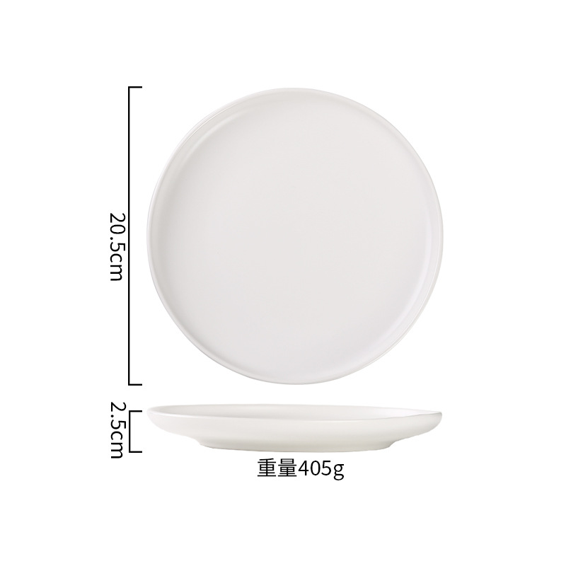 8-inch pizza plate (white)