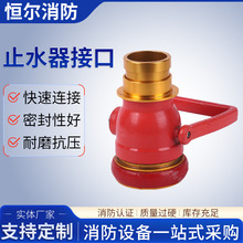 ˮӿֹˮٔˮֹˮyֹˮ~XϽĽ^